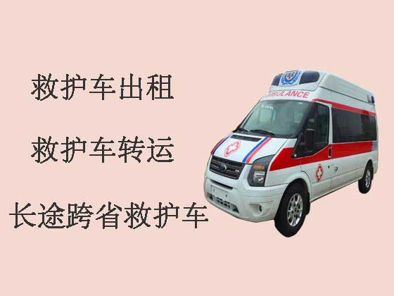 宁波私人救护车长途出租